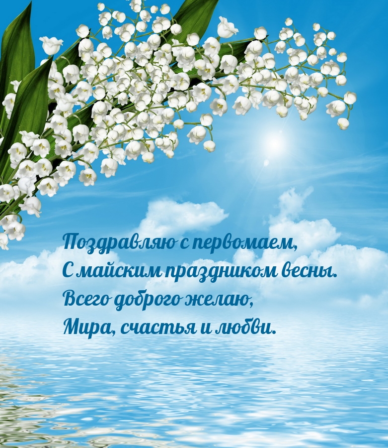 ���������� � ���������, � ������� ����������.
