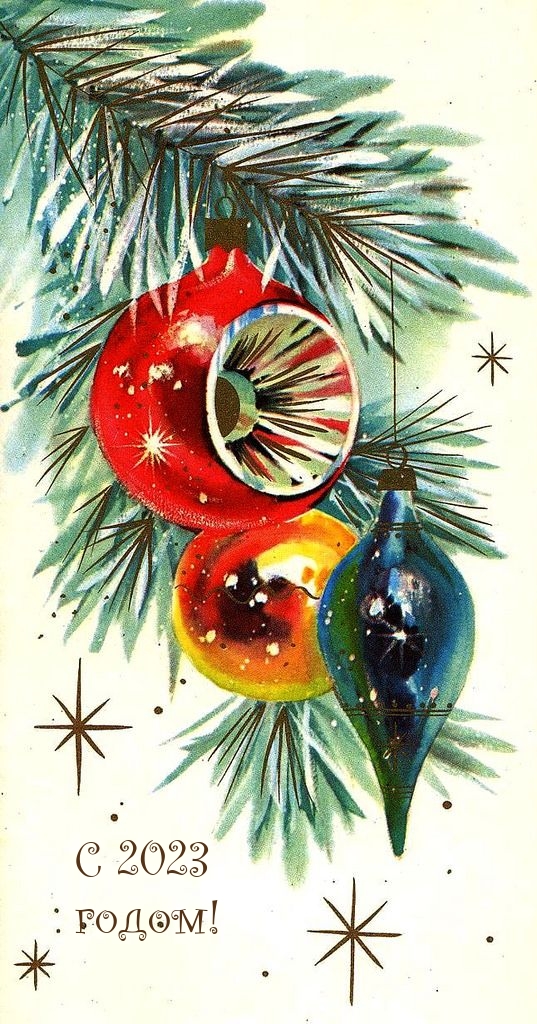 � 2023 �����!.