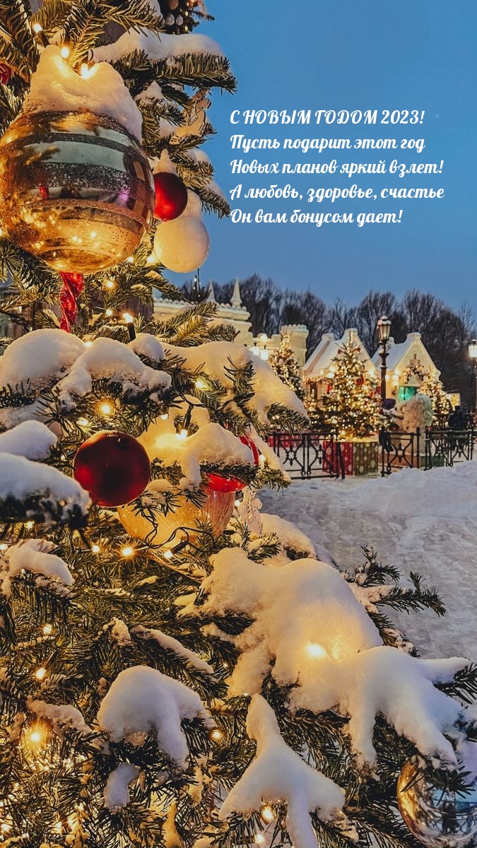 ����� ������� ���� 2023 ��� ����� ������ ����� �����!.