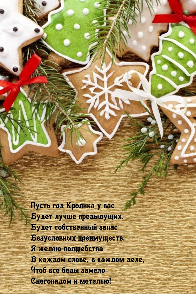 ����� ��� ������� � ��� ����� ����� ����������..
