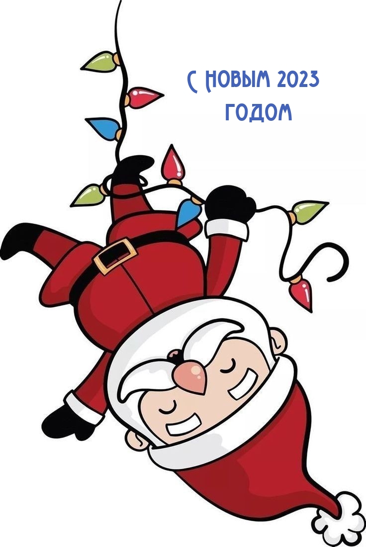 � ����� 2023 �����.