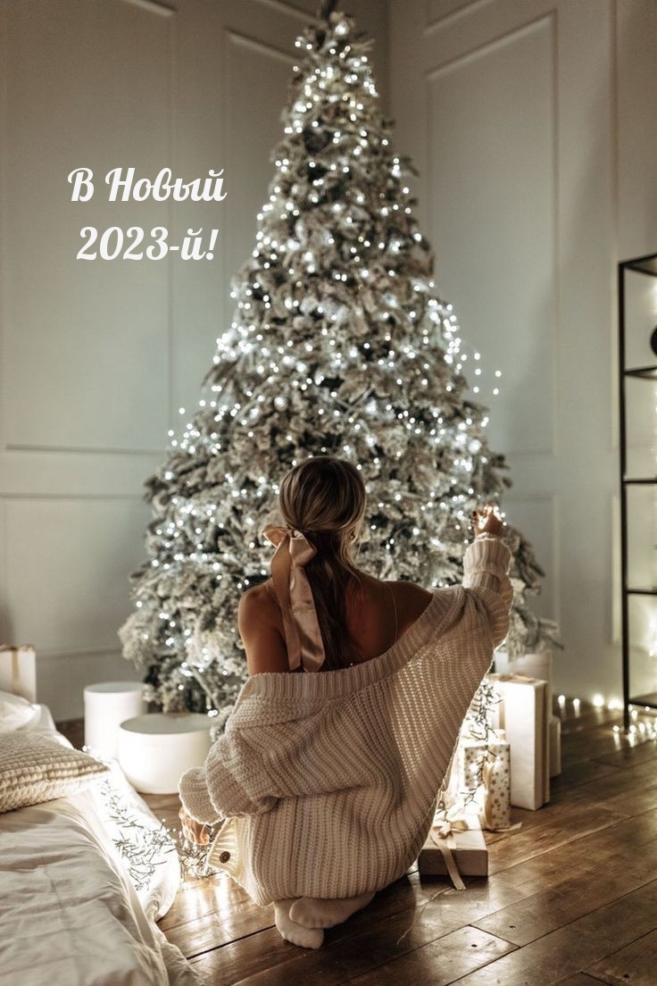 � ����� 2023-�!.