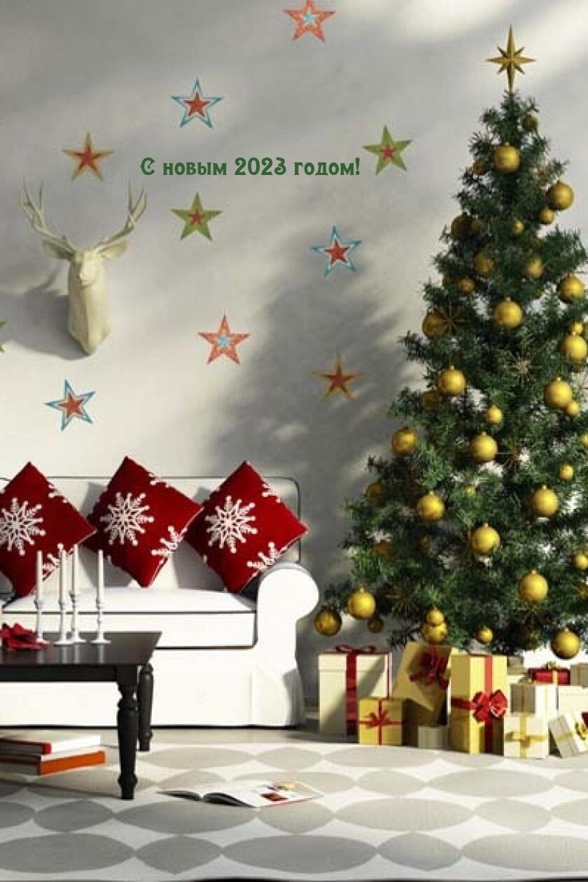 � ����� 2023 �����!.