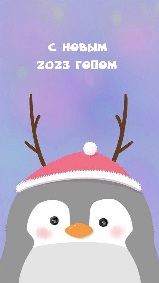 � ����� 2023 �����.