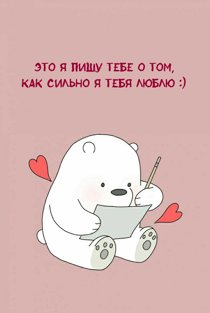 вот так тебя люблю смешные картинки. Смотреть фото вот так тебя люблю смешные картинки. Смотреть картинку вот так тебя люблю смешные картинки. Картинка про вот так тебя люблю смешные картинки. Фото вот так тебя люблю смешные картинки вот так тебя люблю смешные картинки. Смотреть фото вот так тебя люблю смешные картинки. Смотреть картинку вот так тебя люблю смешные картинки. Картинка про вот так тебя люблю смешные картинки. Фото вот так тебя люблю смешные картинки