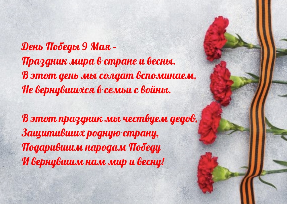 ���� ������ 9 ��� - �������� ���� � ������.