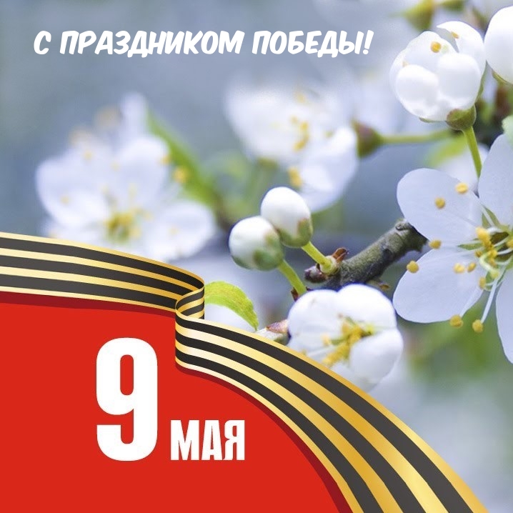 � ���������� ������! 9 ���.