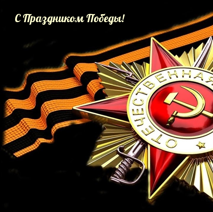 � ���������� ������!.