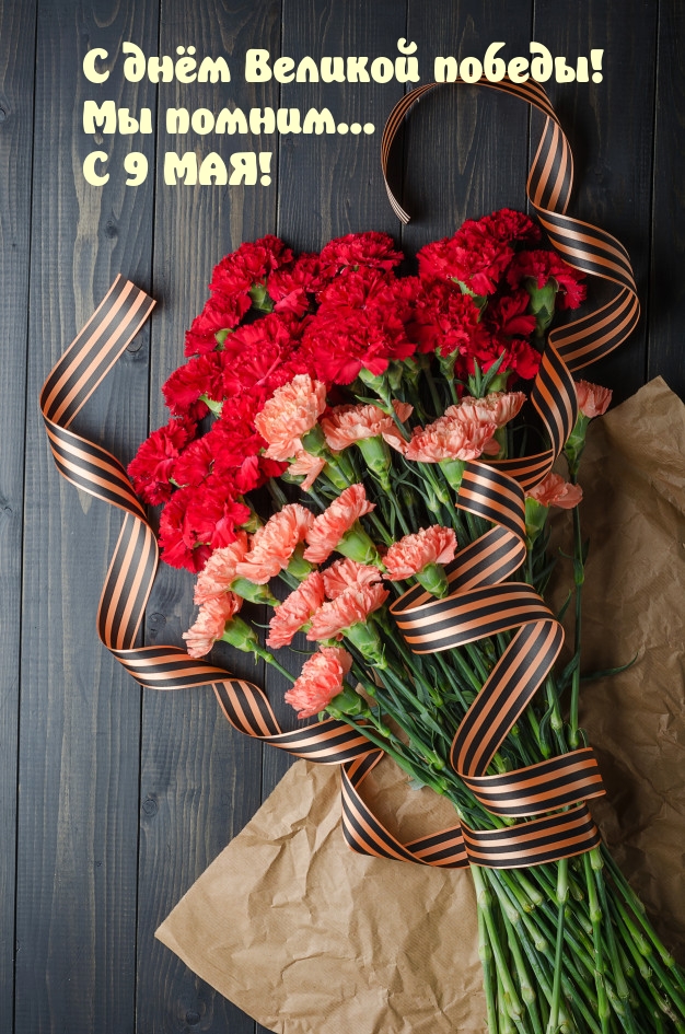 � ���� ������� ������! �� ������... � 9 ���!.
