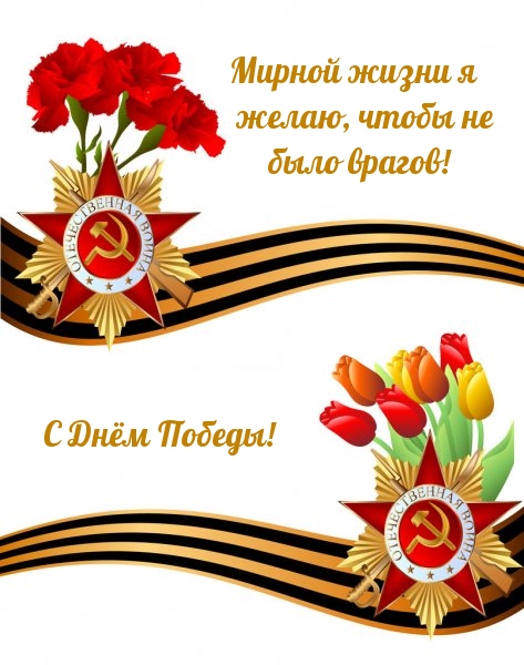 ������ ����� � �����, ����� �� ���� ������! � ���� ������!.