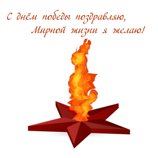 � ���� ������ ����������, ������ ����� � �����!.