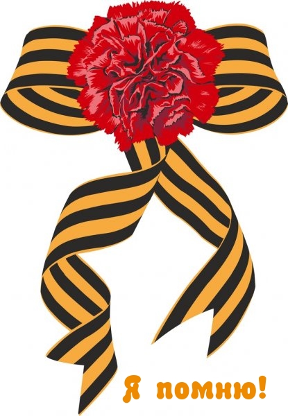 � �����!.