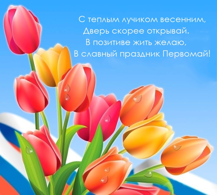 � �������� ���� ����� � ������� �������� ��������!.