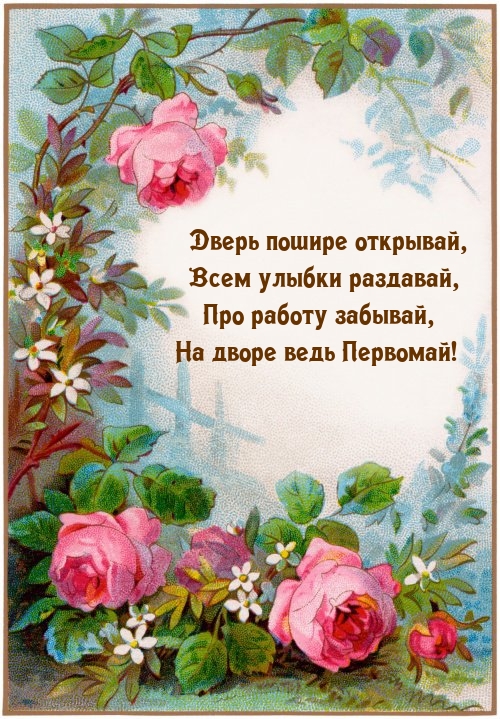 ��� ������ �������, �� ����� ���� ��������!.