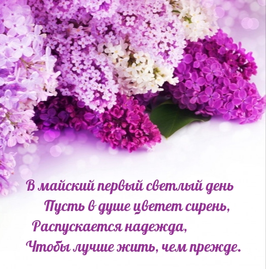 � ������� ������ ������� ���� ����� � ���� ������ ������.