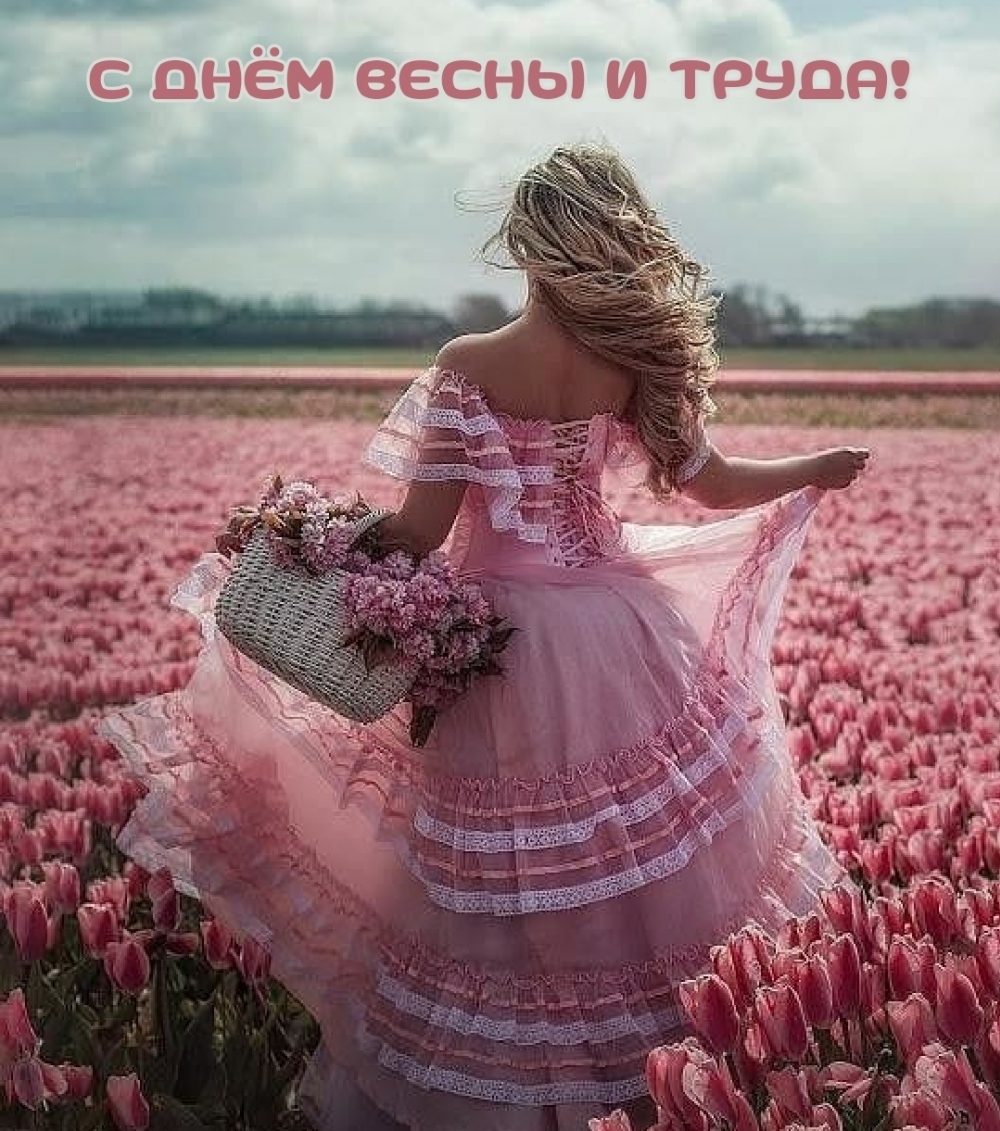 � ���� ����� � �����!.