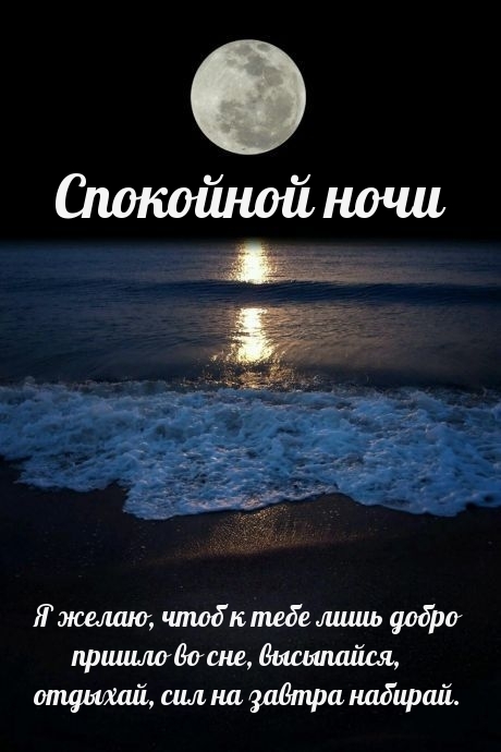 что не спится картинки прикольные. Смотреть фото что не спится картинки прикольные. Смотреть картинку что не спится картинки прикольные. Картинка про что не спится картинки прикольные. Фото что не спится картинки прикольные