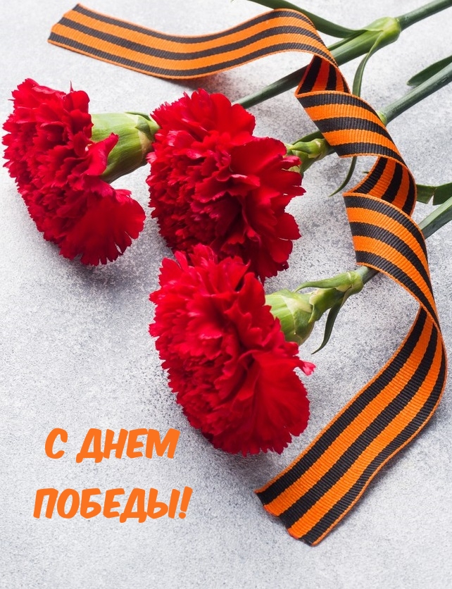 C ���� ������!.