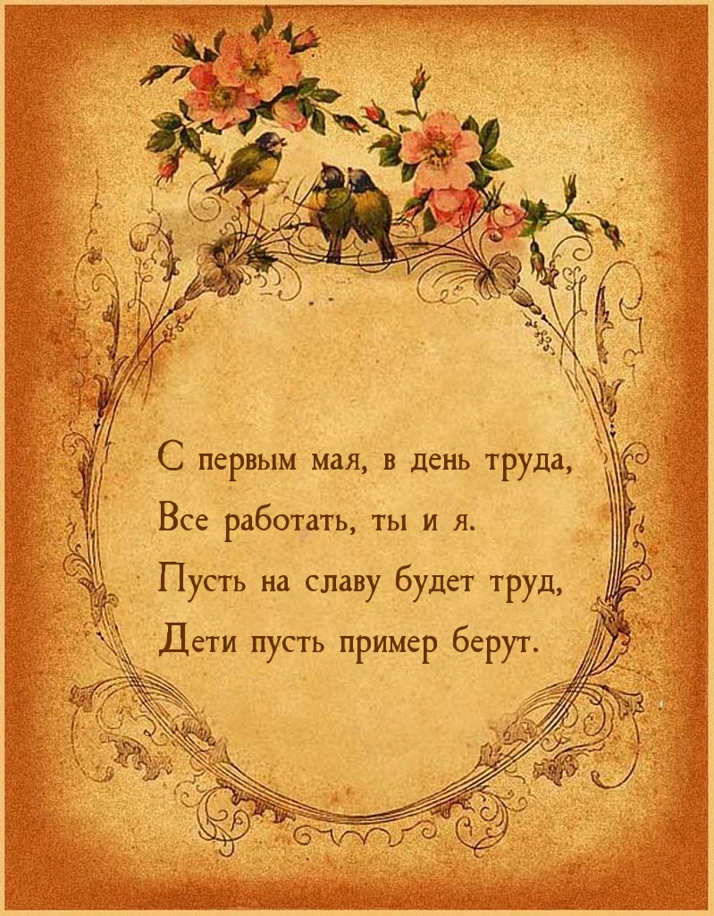 � ������ ���, � ���� �����, ��� ��������, �� � �..