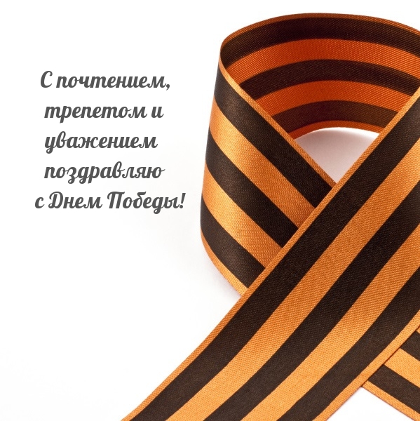 � ���������, �������� � ��������� ���������� � ���� ������!.