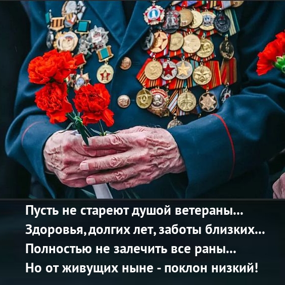 ,  ,  ....