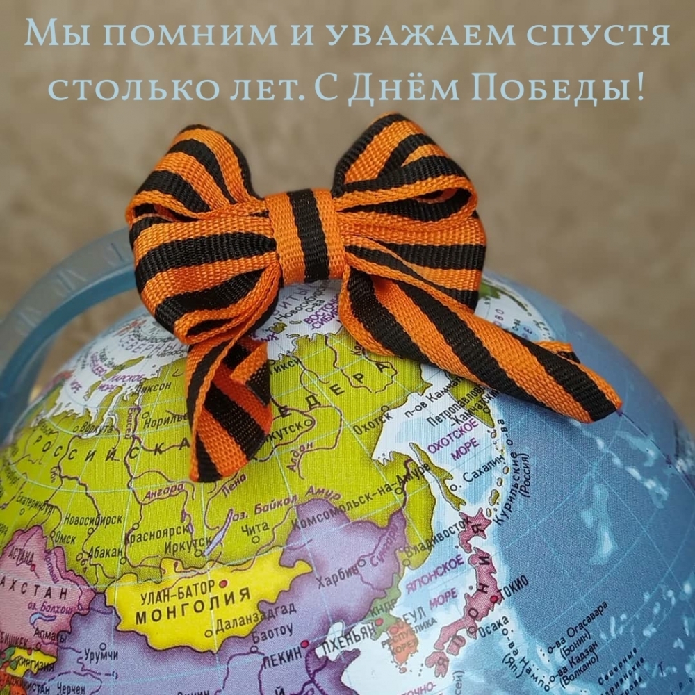 �� ������ � ������� ������ ������� ���. � ���� ������!.