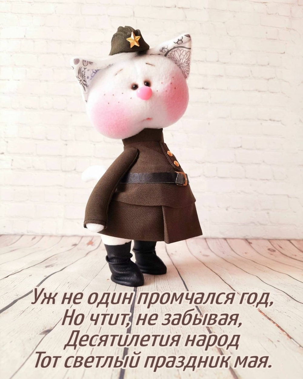 �� �� ���� ��������� ���, �� ����, �� ������� ��� ������� �������� ���..