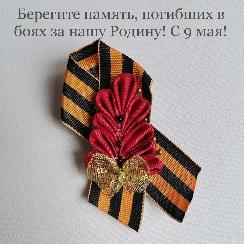 �������� ������, �������� � ���� �� ���� ������! � 9 ���!.