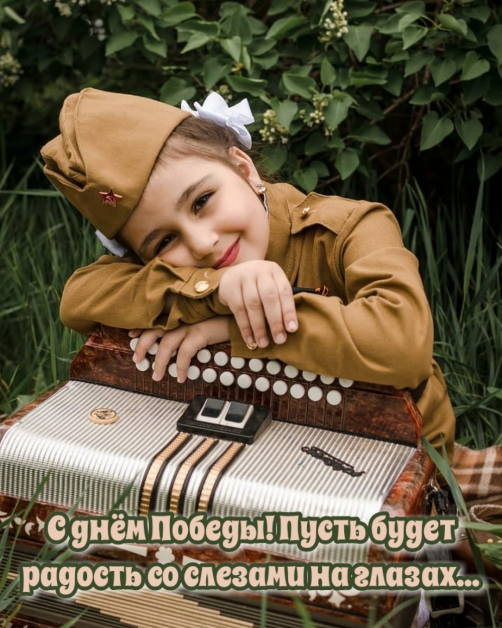 � ���� ������! ����� ����� ������� �� ������� �� ������....