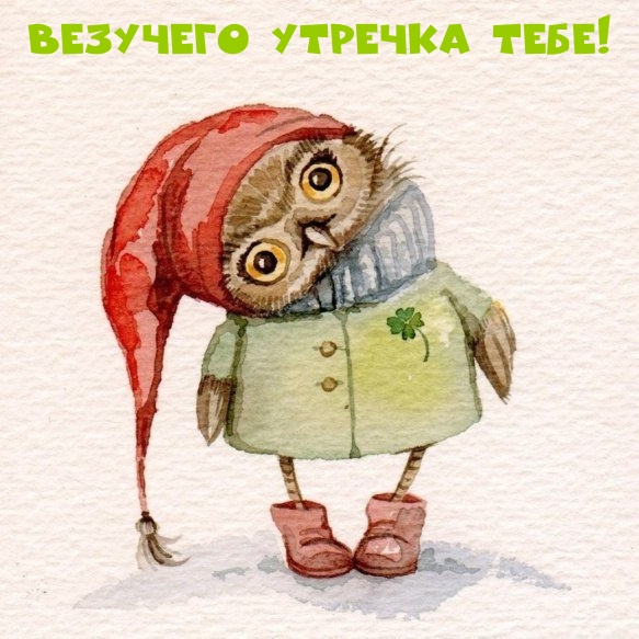 Π΄ΠΎΠ±ΡΠΎΠ΅ ΡΡΡΠΎ Ρ ΠΏΠΎΡ
ΠΌΠ΅Π»ΡΡ ΠΊΠ°ΡΡΠΈΠ½ΠΊΠΈ ΠΏΡΠΈΠΊΠΎΠ»ΡΠ½ΡΠ΅ ΡΠΌΠ΅ΡΠ½ΡΠ΅. Π‘ΠΌΠΎΡΡΠ΅ΡΡ ΡΠΎΡΠΎ Π΄ΠΎΠ±ΡΠΎΠ΅ ΡΡΡΠΎ Ρ ΠΏΠΎΡ
ΠΌΠ΅Π»ΡΡ ΠΊΠ°ΡΡΠΈΠ½ΠΊΠΈ ΠΏΡΠΈΠΊΠΎΠ»ΡΠ½ΡΠ΅ ΡΠΌΠ΅ΡΠ½ΡΠ΅. Π‘ΠΌΠΎΡΡΠ΅ΡΡ ΠΊΠ°ΡΡΠΈΠ½ΠΊΡ Π΄ΠΎΠ±ΡΠΎΠ΅ ΡΡΡΠΎ Ρ ΠΏΠΎΡ
ΠΌΠ΅Π»ΡΡ ΠΊΠ°ΡΡΠΈΠ½ΠΊΠΈ ΠΏΡΠΈΠΊΠΎΠ»ΡΠ½ΡΠ΅ ΡΠΌΠ΅ΡΠ½ΡΠ΅. ΠΠ°ΡΡΠΈΠ½ΠΊΠ° ΠΏΡΠΎ Π΄ΠΎΠ±ΡΠΎΠ΅ ΡΡΡΠΎ Ρ ΠΏΠΎΡ
ΠΌΠ΅Π»ΡΡ ΠΊΠ°ΡΡΠΈΠ½ΠΊΠΈ ΠΏΡΠΈΠΊΠΎΠ»ΡΠ½ΡΠ΅ ΡΠΌΠ΅ΡΠ½ΡΠ΅. Π€ΠΎΡΠΎ Π΄ΠΎΠ±ΡΠΎΠ΅ ΡΡΡΠΎ Ρ ΠΏΠΎΡ
ΠΌΠ΅Π»ΡΡ ΠΊΠ°ΡΡΠΈΠ½ΠΊΠΈ ΠΏΡΠΈΠΊΠΎΠ»ΡΠ½ΡΠ΅ ΡΠΌΠ΅ΡΠ½ΡΠ΅ Π΄ΠΎΠ±ΡΠΎΠ΅ ΡΡΡΠΎ Ρ ΠΏΠΎΡ
ΠΌΠ΅Π»ΡΡ ΠΊΠ°ΡΡΠΈΠ½ΠΊΠΈ ΠΏΡΠΈΠΊΠΎΠ»ΡΠ½ΡΠ΅ ΡΠΌΠ΅ΡΠ½ΡΠ΅. Π‘ΠΌΠΎΡΡΠ΅ΡΡ ΡΠΎΡΠΎ Π΄ΠΎΠ±ΡΠΎΠ΅ ΡΡΡΠΎ Ρ ΠΏΠΎΡ
ΠΌΠ΅Π»ΡΡ ΠΊΠ°ΡΡΠΈΠ½ΠΊΠΈ ΠΏΡΠΈΠΊΠΎΠ»ΡΠ½ΡΠ΅ ΡΠΌΠ΅ΡΠ½ΡΠ΅. Π‘ΠΌΠΎΡΡΠ΅ΡΡ ΠΊΠ°ΡΡΠΈΠ½ΠΊΡ Π΄ΠΎΠ±ΡΠΎΠ΅ ΡΡΡΠΎ Ρ ΠΏΠΎΡ
ΠΌΠ΅Π»ΡΡ ΠΊΠ°ΡΡΠΈΠ½ΠΊΠΈ ΠΏΡΠΈΠΊΠΎΠ»ΡΠ½ΡΠ΅ ΡΠΌΠ΅ΡΠ½ΡΠ΅. ΠΠ°ΡΡΠΈΠ½ΠΊΠ° ΠΏΡΠΎ Π΄ΠΎΠ±ΡΠΎΠ΅ ΡΡΡΠΎ Ρ ΠΏΠΎΡ
ΠΌΠ΅Π»ΡΡ ΠΊΠ°ΡΡΠΈΠ½ΠΊΠΈ ΠΏΡΠΈΠΊΠΎΠ»ΡΠ½ΡΠ΅ ΡΠΌΠ΅ΡΠ½ΡΠ΅. Π€ΠΎΡΠΎ Π΄ΠΎΠ±ΡΠΎΠ΅ ΡΡΡΠΎ Ρ ΠΏΠΎΡ
ΠΌΠ΅Π»ΡΡ ΠΊΠ°ΡΡΠΈΠ½ΠΊΠΈ ΠΏΡΠΈΠΊΠΎΠ»ΡΠ½ΡΠ΅ ΡΠΌΠ΅ΡΠ½ΡΠ΅