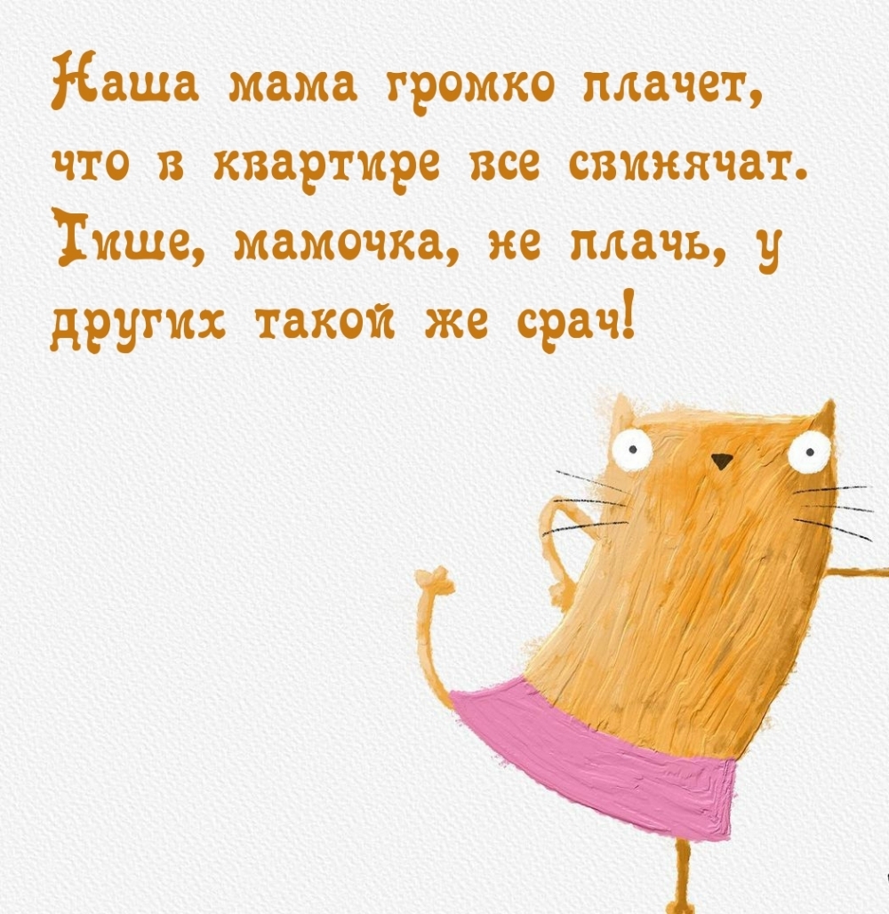 картинки с людьми которые что то делают. Смотреть фото картинки с людьми которые что то делают. Смотреть картинку картинки с людьми которые что то делают. Картинка про картинки с людьми которые что то делают. Фото картинки с людьми которые что то делают