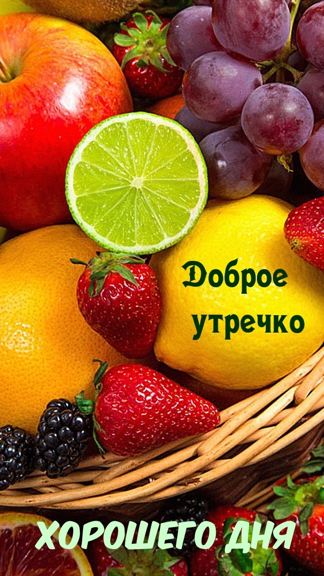 доброе утро блинчики и кофе. Смотреть фото доброе утро блинчики и кофе. Смотреть картинку доброе утро блинчики и кофе. Картинка про доброе утро блинчики и кофе. Фото доброе утро блинчики и кофе доброе утро блинчики и кофе. Смотреть фото доброе утро блинчики и кофе. Смотреть картинку доброе утро блинчики и кофе. Картинка про доброе утро блинчики и кофе. Фото доброе утро блинчики и кофе