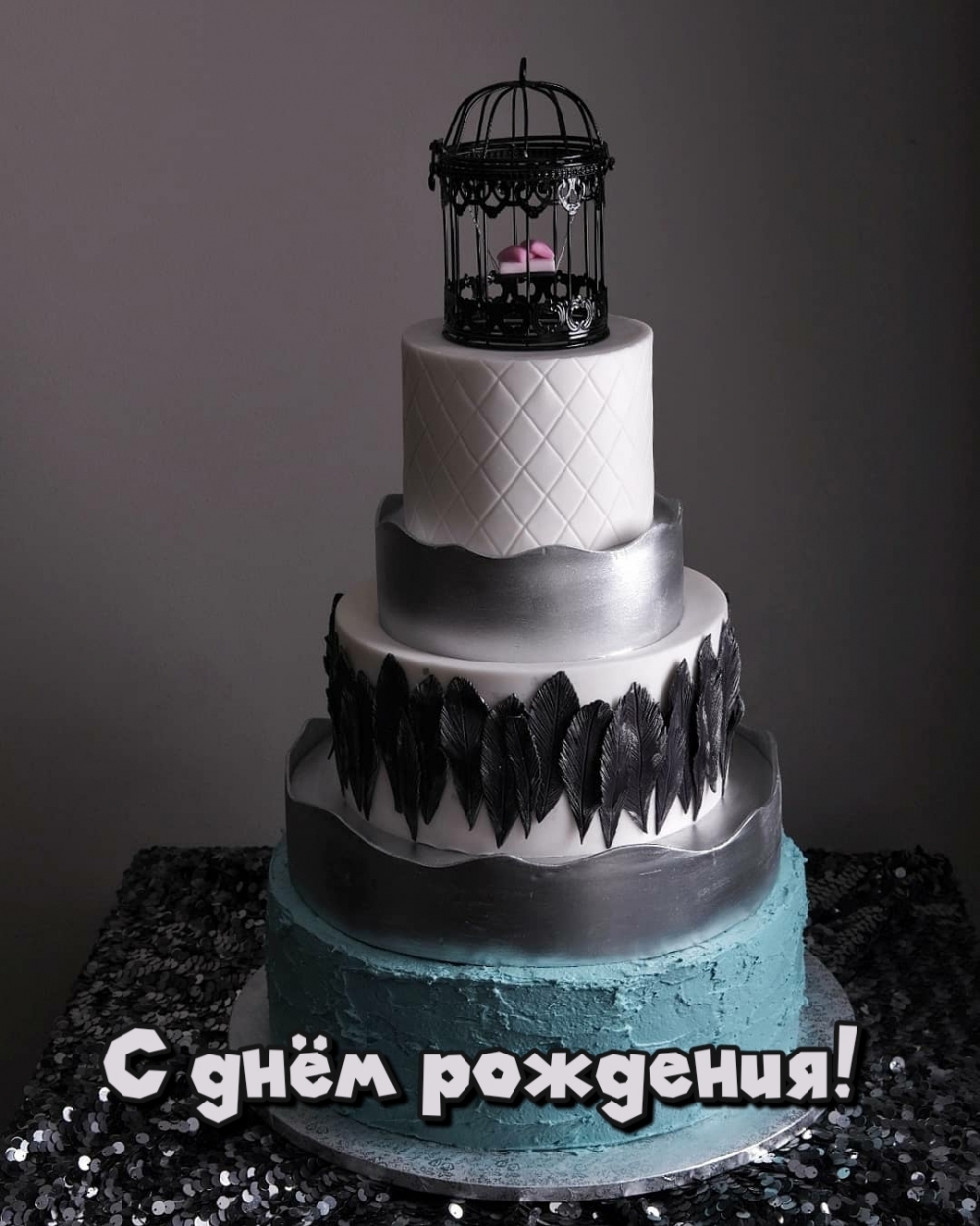 самому лучшему мужчине на свете картинки с днем рождения. Смотреть фото самому лучшему мужчине на свете картинки с днем рождения. Смотреть картинку самому лучшему мужчине на свете картинки с днем рождения. Картинка про самому лучшему мужчине на свете картинки с днем рождения. Фото самому лучшему мужчине на свете картинки с днем рождения